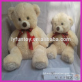 12cm, 15cm, 20cm and 25cm plush teddy bear, custom plush toy bear ,stuffed plush bear for promotion